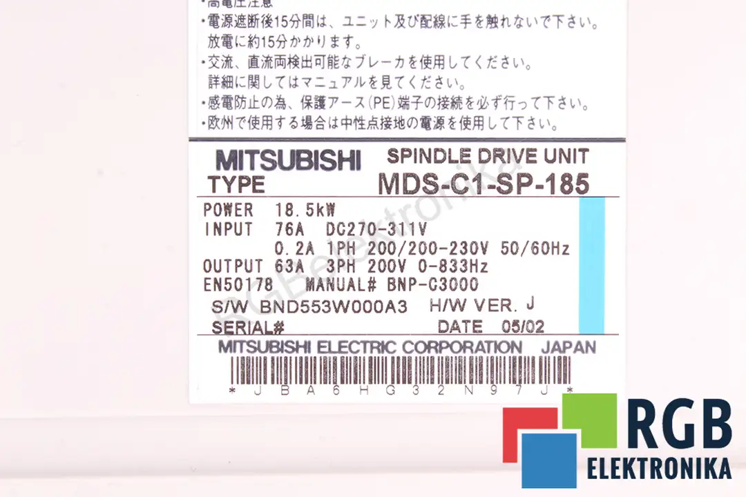 mds-c1-sp-185 MITSUBISHI ELECTRIC naprawa