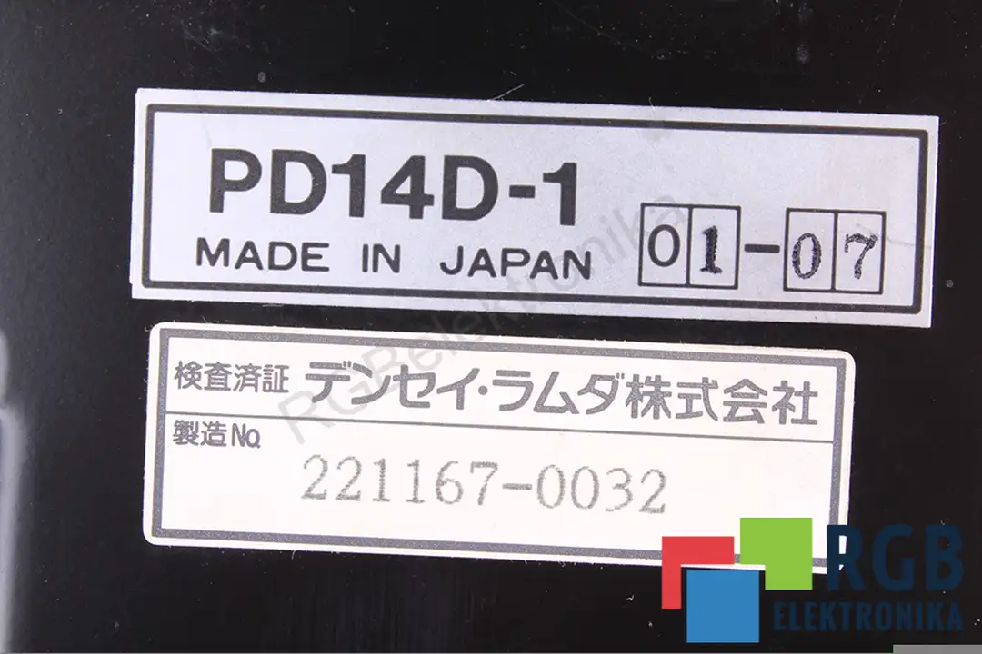 pd14d-1 MITSUBISHI ELECTRIC naprawa